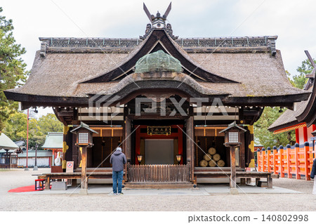Sumiyoshi Taisha Shrine, Sumiyoshi Ward, Osaka City: Third Main Shrine (National Treasure), Heiden (offering hall), God of navigation, God of ports. Sumiyoshi Taisha Shrine, Sumiyoshi Ward, Osaka City: Third Main Shrine (National Treasure), Heiden (offering hall), God of navigation, God of ports. 140802998