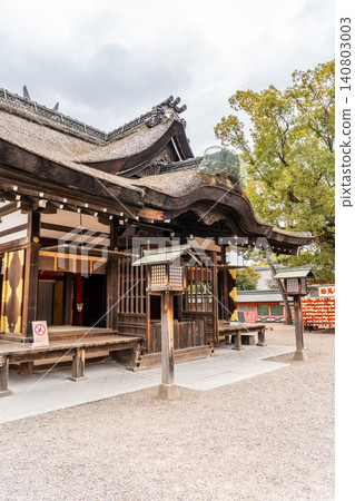Sumiyoshi Taisha Shrine, Sumiyoshi Ward, Osaka City: Second Main Shrine (National Treasure), Heiden (offering hall), God of navigation, God of ports. Sumiyoshi Taisha Shrine, Sumiyoshi Ward, Osaka City: Second Main Shrine (National Treasure), Heiden (offering hall), God of navigation, God of ports. 140803003