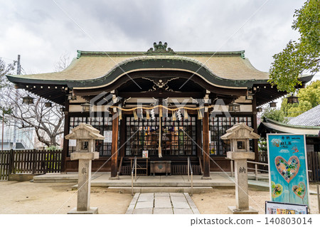 Kamisumuchi Shrine, Nagai-Nishi, Sumiyoshi-ku, Osaka City: Worship Hall (Third Shrine of Settsu Province) - Ancestral deity of medicine and the guardian deity of both literary and martial arts. 140803014