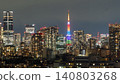 Tokyo Tower and the night view of the city center 140803268