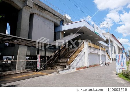 Okazaki City, Aichi Prefecture - Naka-Okazaki Station 3 - July 2025 140803736