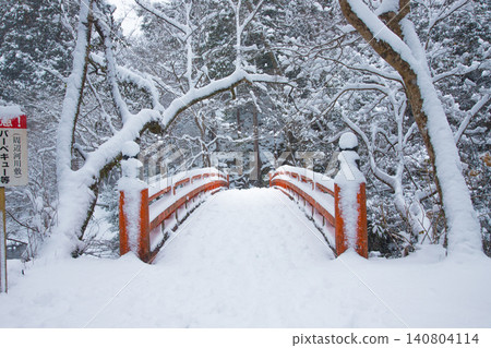 Saimyouji snow scene Saimyouji snow scene 140804114