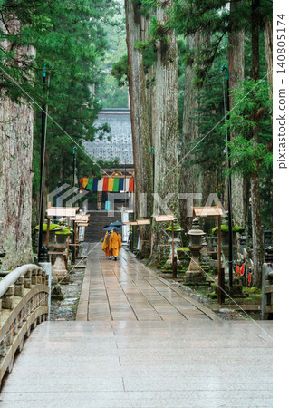 Koyasan Okunoin: Rain-Resistant Offering 140805174