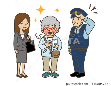 一位老婦人、一名警察和一名路人在阻止了一起詐騙案後感到安全。 140805713