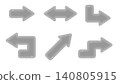 一組彈跳箭頭圖標 140805915