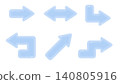 一組彈跳箭頭圖標 140805916