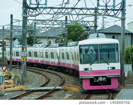 Keisei Matsudo Line 8800 series 8811 formation Keisei Matsudo Line 8800 series 8811 formation 140806708