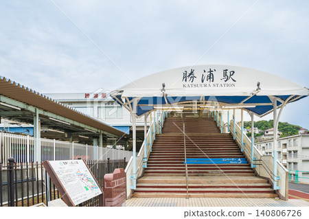 千葉縣,JR外房線,勝浦站南口,勝浦市 千葉縣,JR外房線,勝浦站南口,勝浦市 140806726