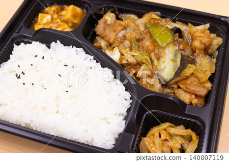 Delicious Twice Cooked Pork Chinese Lunch Box Delicious Twice Cooked Pork Chinese Lunch Box 140807119