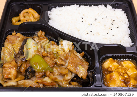Delicious Twice Cooked Pork Chinese Lunch Box Delicious Twice Cooked Pork Chinese Lunch Box 140807129