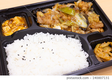 美味回鍋豬肉中式便當 美味回鍋豬肉中式便當 140807131
