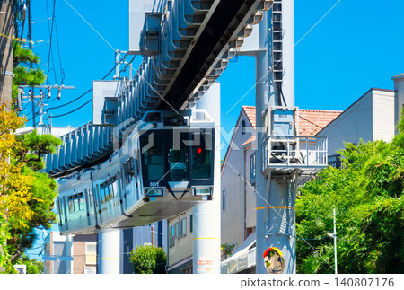 Shonan Monorail Shonan Monorail 140807176