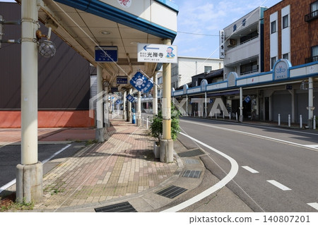 漫畫之路 [富山縣冰見市] 140807201