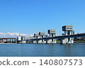 Yodogawa Dam (Osaka) 140807573