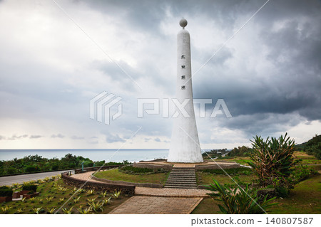 Fengbin Tropic of Cancer Marker coastal road Taiwan 140807587