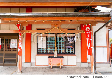 高須神社,堺市堺區北半町東:參拜殿(槍匠在高須的土地上創建了稻荷明神神社,這塊土地是德川家康賜予神社的。) 高須神社,堺市堺區北半町東:參拜殿(槍匠在高須的土地上創建了稻荷明神神社,這塊土地是德川家康賜予神社的。) 140807668