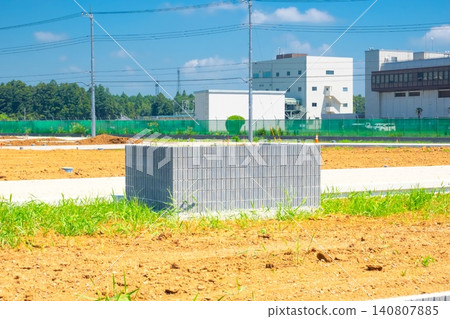 Large-scale residential development and waste disposal site Large-scale residential development and waste disposal site 140807885