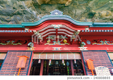 【宮崎縣】宇都神社:洞穴內的主神殿 【宮崎縣】宇都神社:洞穴內的主神殿 140808693