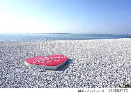 Rinku Marble Beach Lovers' Sanctuary Rinku Marble Beach Lovers' Sanctuary 140808775