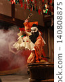 Iwami Kagura 140808875