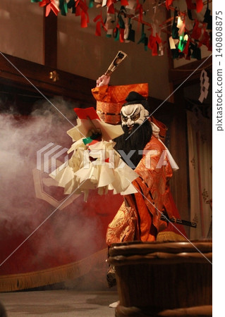 Iwami Kagura Iwami Kagura 140808875