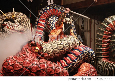 Iwami Kagura Iwami Kagura 140808878