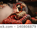 Iwami Kagura 140808879