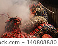 Iwami Kagura 140808880