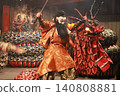 Iwami Kagura 140808881