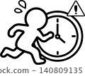 Business pictograms: Deadline, deadline, punctuality, icon, illustration. 140809135