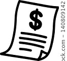 Invoice, slip, payment amount, icon, illustration 140809142