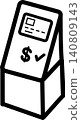 Payment, Cashless Payment, ATM Icon, Illustration 140809143