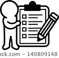 Business pictograms, surveys, questionnaires, checklists, icons, and illustrations. 140809148