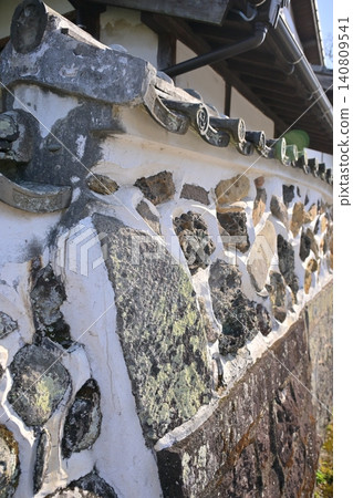 Goshikin (Kusaba Alley, Omura City, Nagasaki Prefecture) 140809541