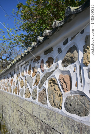 Goshikin(長崎縣大村市Kusaba Alley) Goshikin(長崎縣大村市Kusaba Alley) 140809553