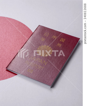 Japanese passport or id document with tickets for flight, travel, border crossing. Japan passport Japanese passport or id document with tickets for flight, travel, border crossing. Japan passport 140811688