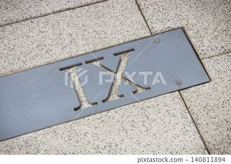 Roman numerical number nine made of stone tiles on street Roman numerical number nine made of stone tiles on street 140811894