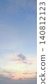 Beautiful sunset sky and cloud gradient in June. (Vertical copy space) 140812123