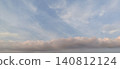 Beautiful twilight blue sky and soft gradient of light. (Horizontal copy space) 140812124