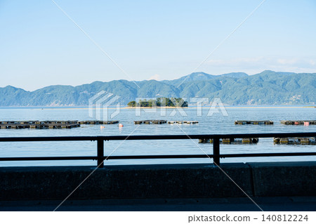 Water island 140812224