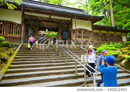 Eiheiji Temple gate Eiheiji Temple gate 140812403