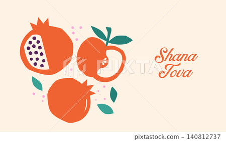 Rosh Hashana banner with pomegranates, apple and Shana Tova Hebrew greeting. Vintage flat vector Rosh Hashana banner with pomegranates, apple and Shana Tova Hebrew greeting. Vintage flat vector 140812737