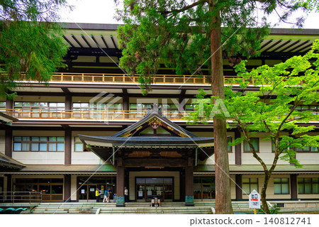 Yoshinagaka Eiheiji Yoshinagaka Eiheiji 140812741