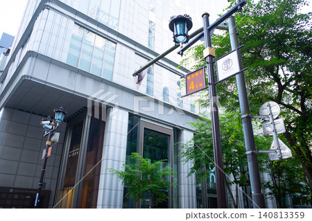 The streets of Ginza The streets of Ginza 140813359