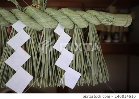 Close-up of Japanese Shimenawa 140814610