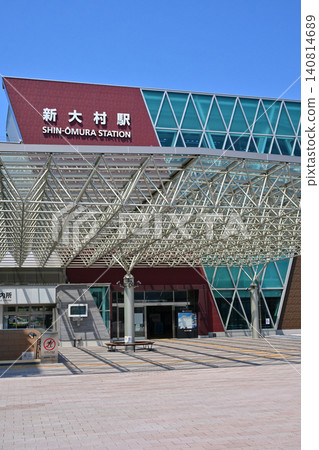 新大村站東口(櫻口)(西九州新幹線,長崎縣大村市) 新大村站東口(櫻口)(西九州新幹線,長崎縣大村市) 140814689