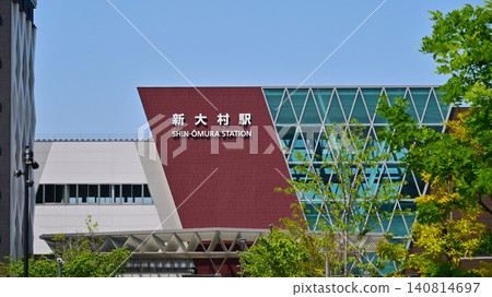 新大村站東口(櫻口)(西九州新幹線,長崎縣大村市) 新大村站東口(櫻口)(西九州新幹線,長崎縣大村市) 140814697