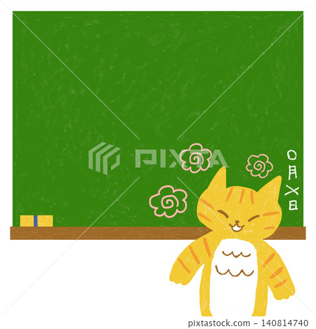 A smiling tabby cat standing in front of a blackboard A smiling tabby cat standing in front of a blackboard 140814740