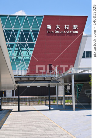 Shin-Omura Station, West Exit (Sazanami Exit) (West Kyushu Shinkansen, Omura City, Nagasaki Prefecture) Shin-Omura Station, West Exit (Sazanami Exit) (West Kyushu Shinkansen, Omura City, Nagasaki Prefecture) 140815029