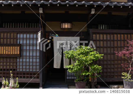 A traditional Japanese shop located in the old townscape of Hida Takayama. A traditional Japanese shop located in the old townscape of Hida Takayama. 140815038